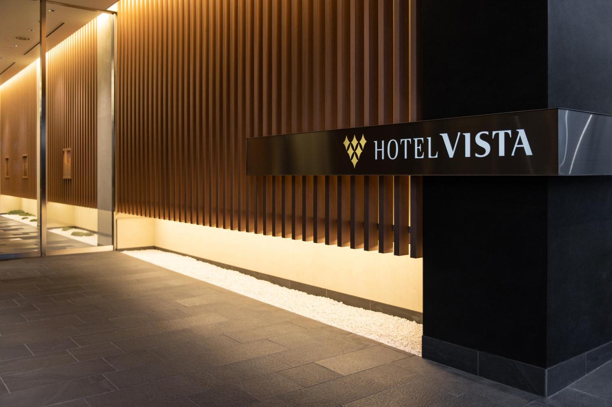 Hotel Vista Канандзава Экстерьер фото